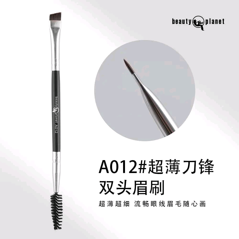 Anastasia makeup eyebrows brush_img_6