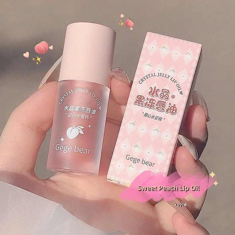 Gege bear crystal jelly lip oil_img_2