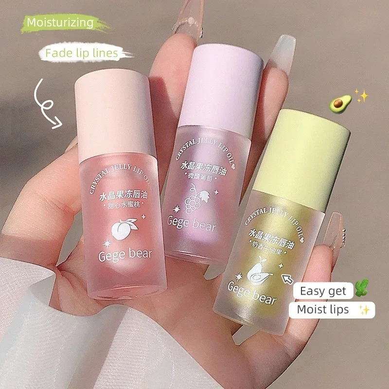 Gege bear crystal jelly lip oil_img_4