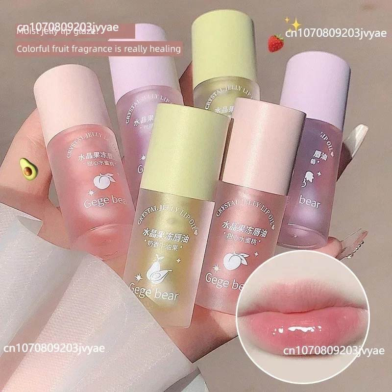 Gege bear crystal jelly lip oil_img_6