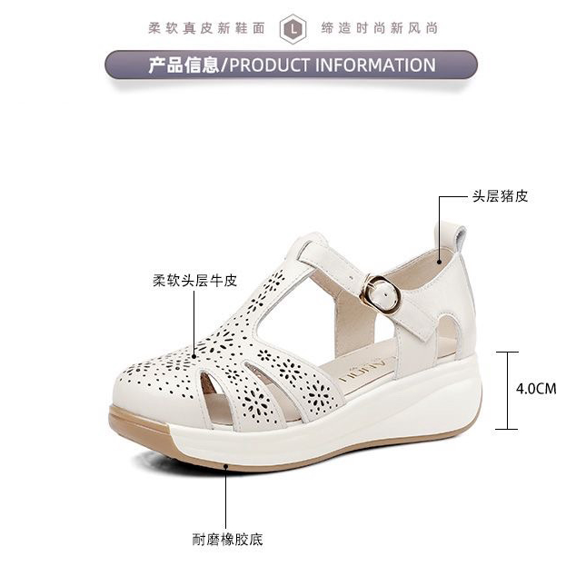 women shoes_img_6
