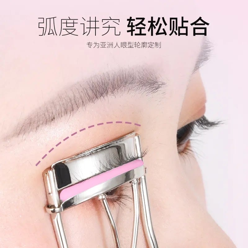 Eyelash Curler_img_1