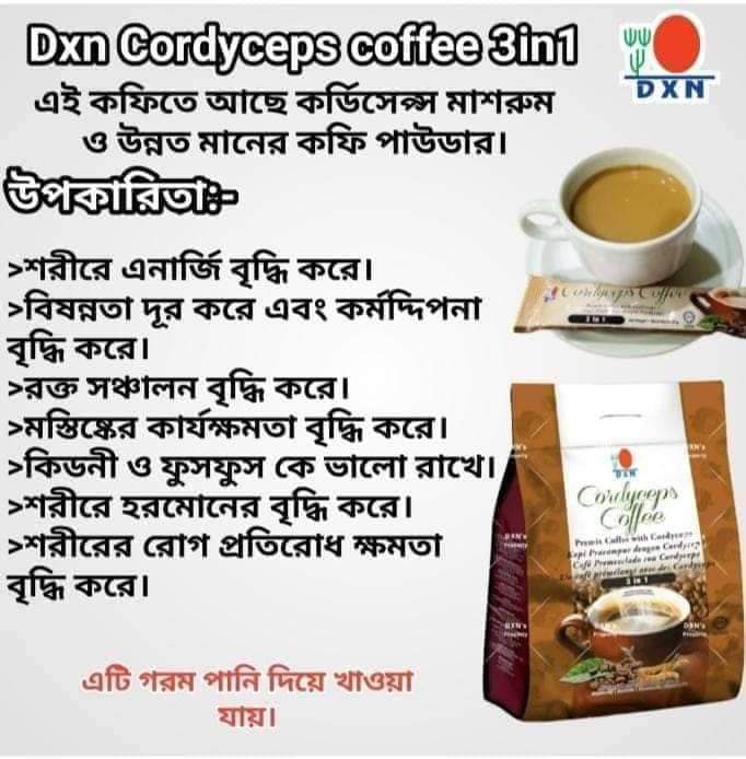 Cordyceps Coffee