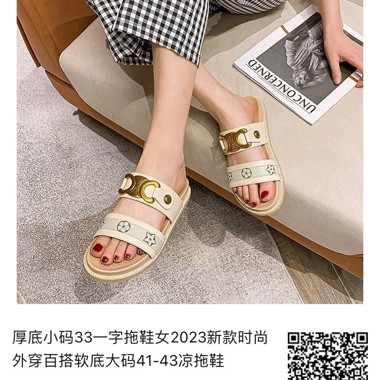 Women shoes_img_2