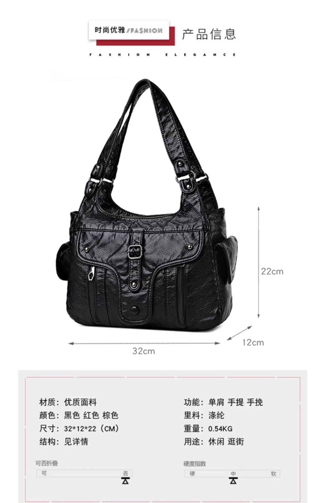Handbag Women_img_12