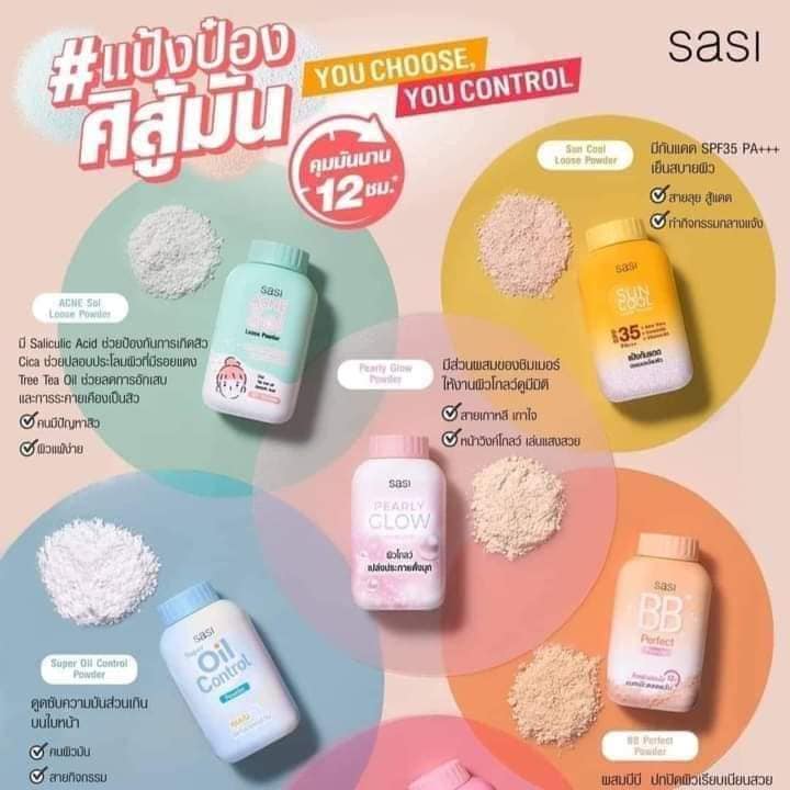 Sasi All Day Loose Powder (50g)_img_1