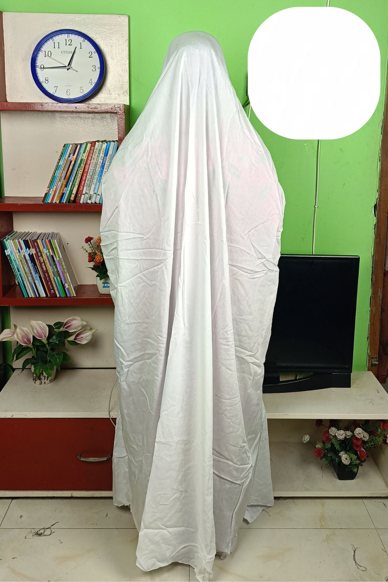 Jilbab