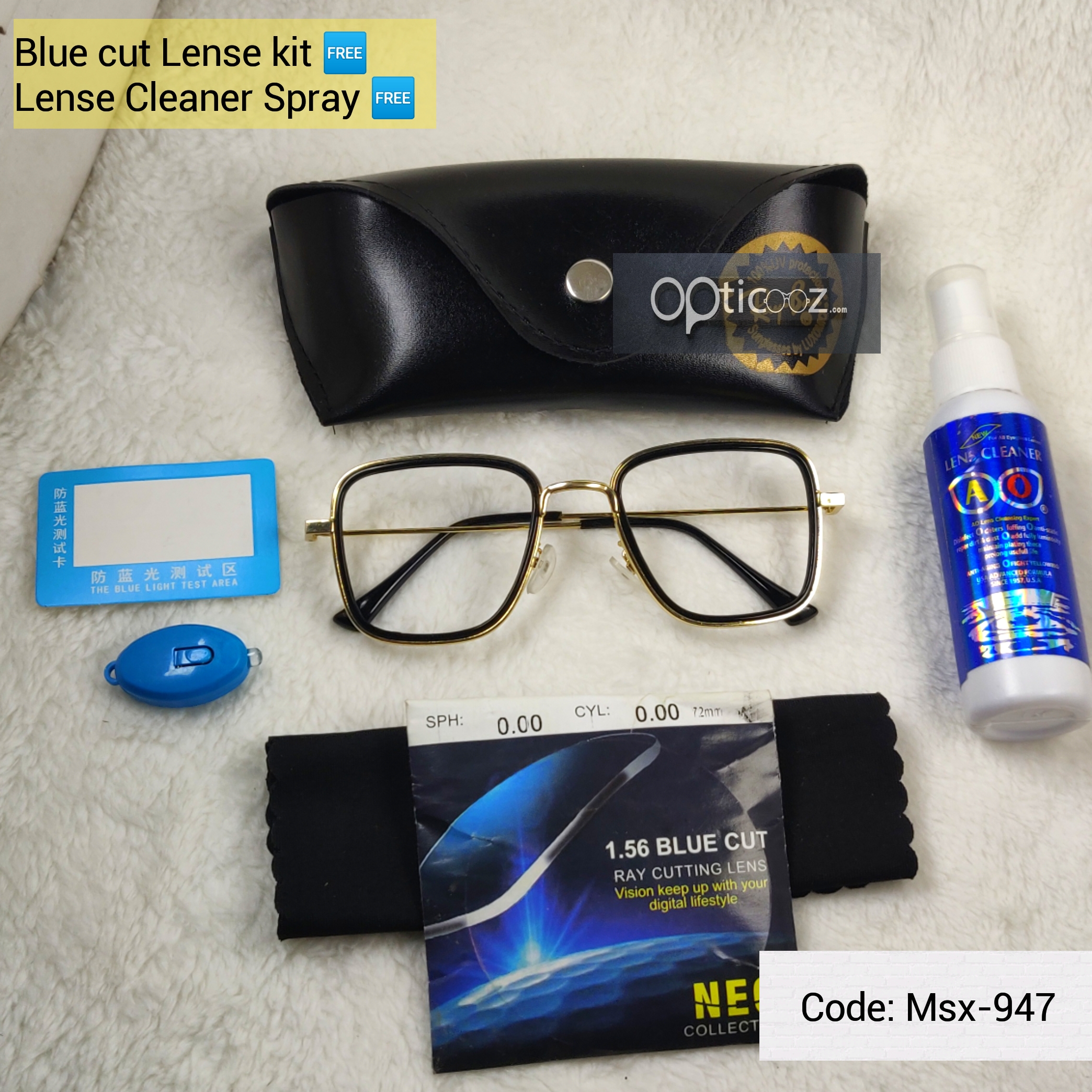 Metal Stylish BlueCut Eyewear