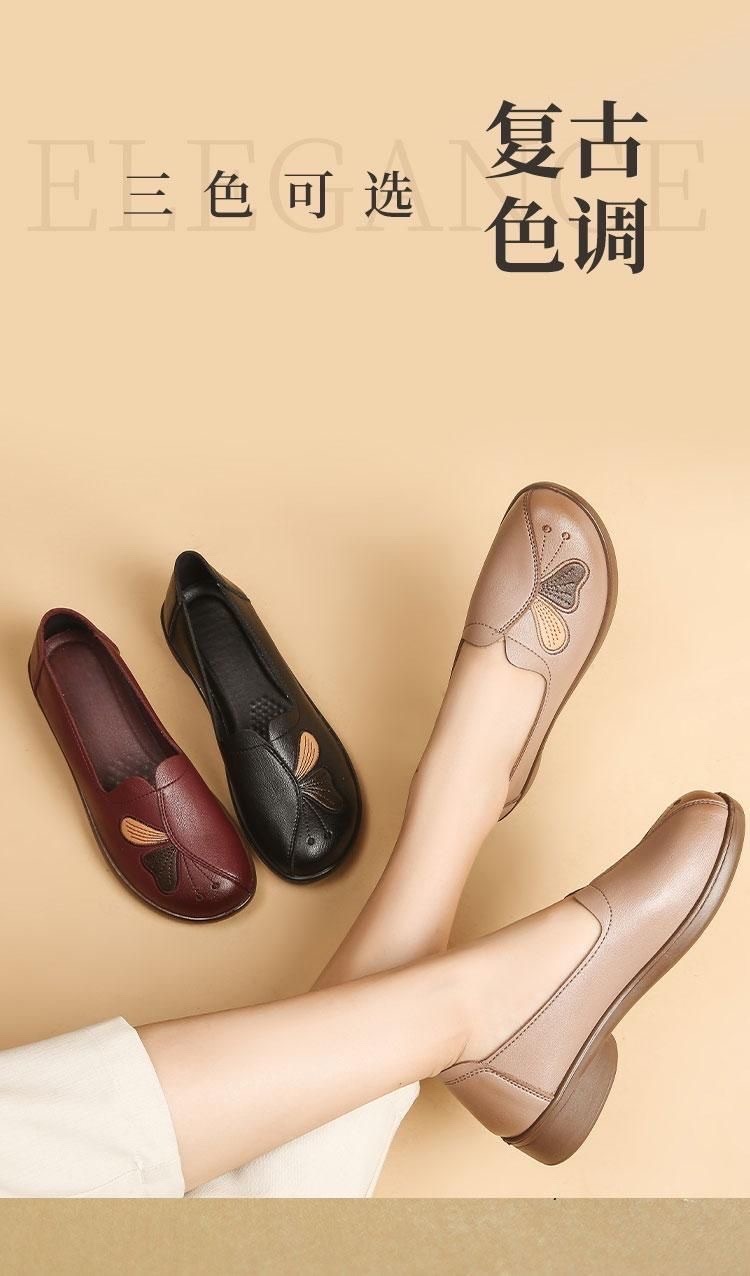 Women shoes_img_1