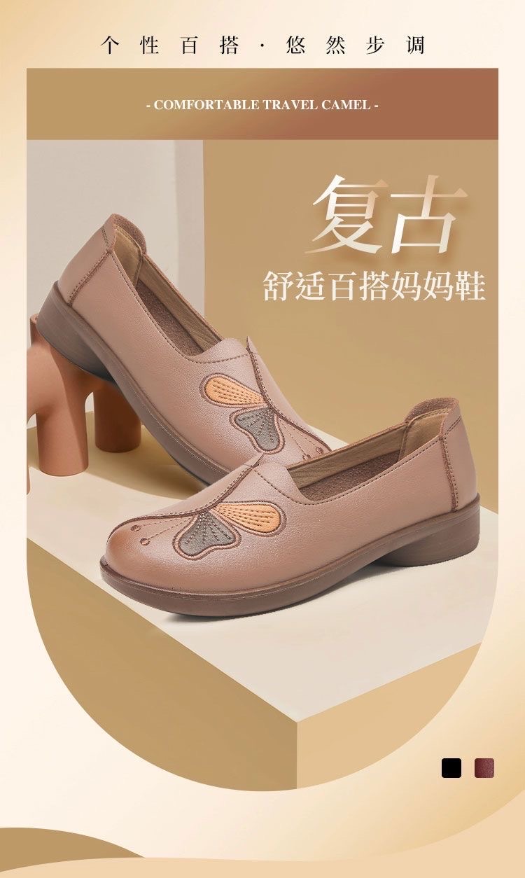 Women shoes_img_2