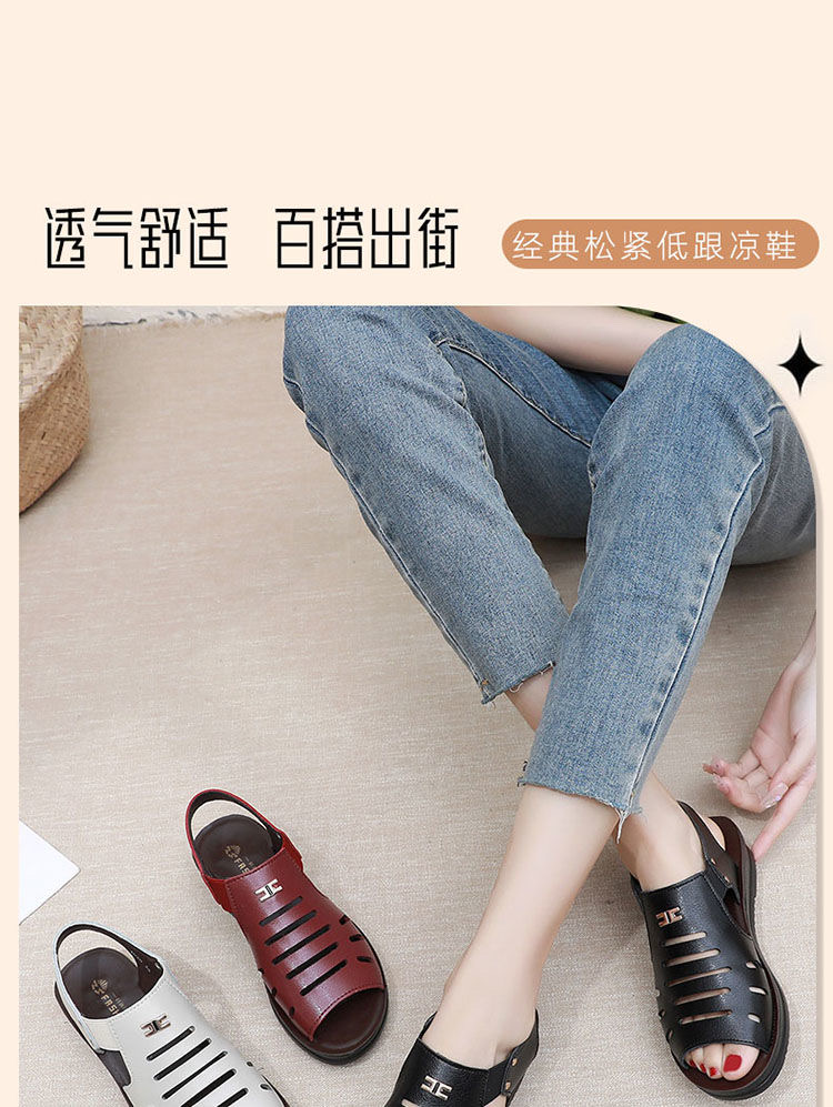 Women Shoes_img_4