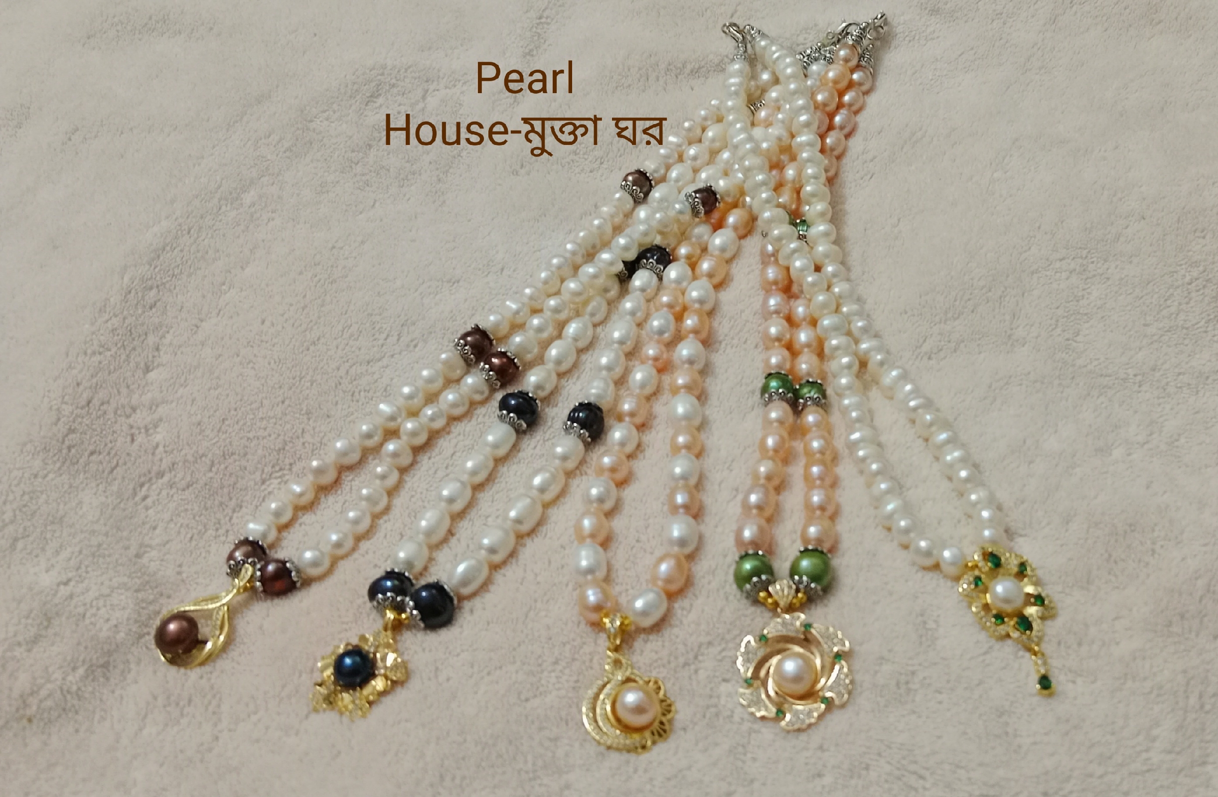 Necklace
