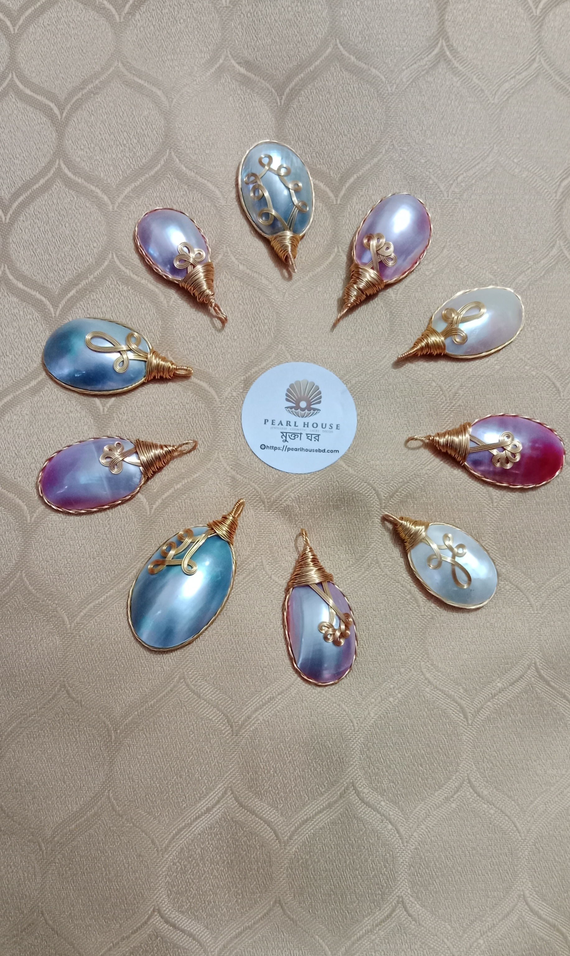 Locket