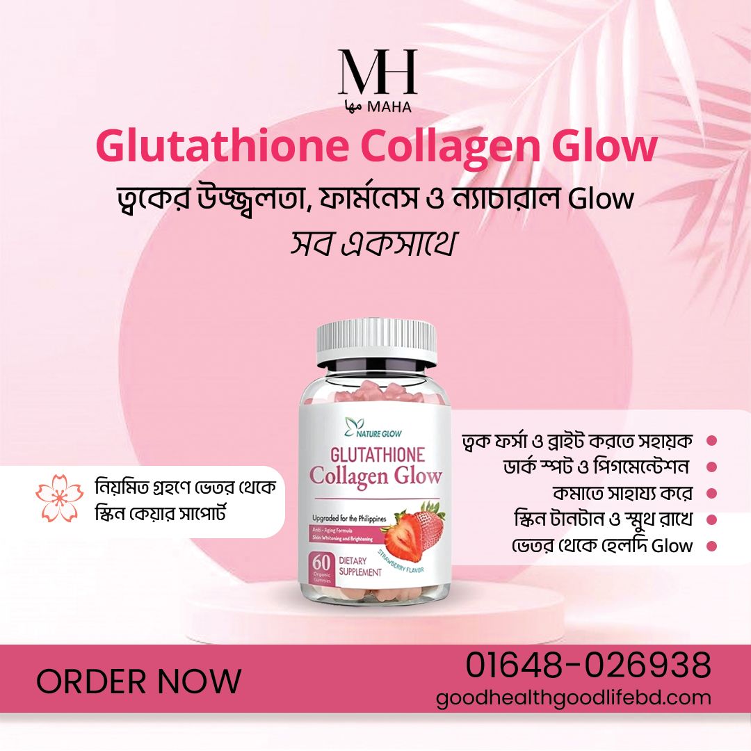Glutathione Collagen Glow