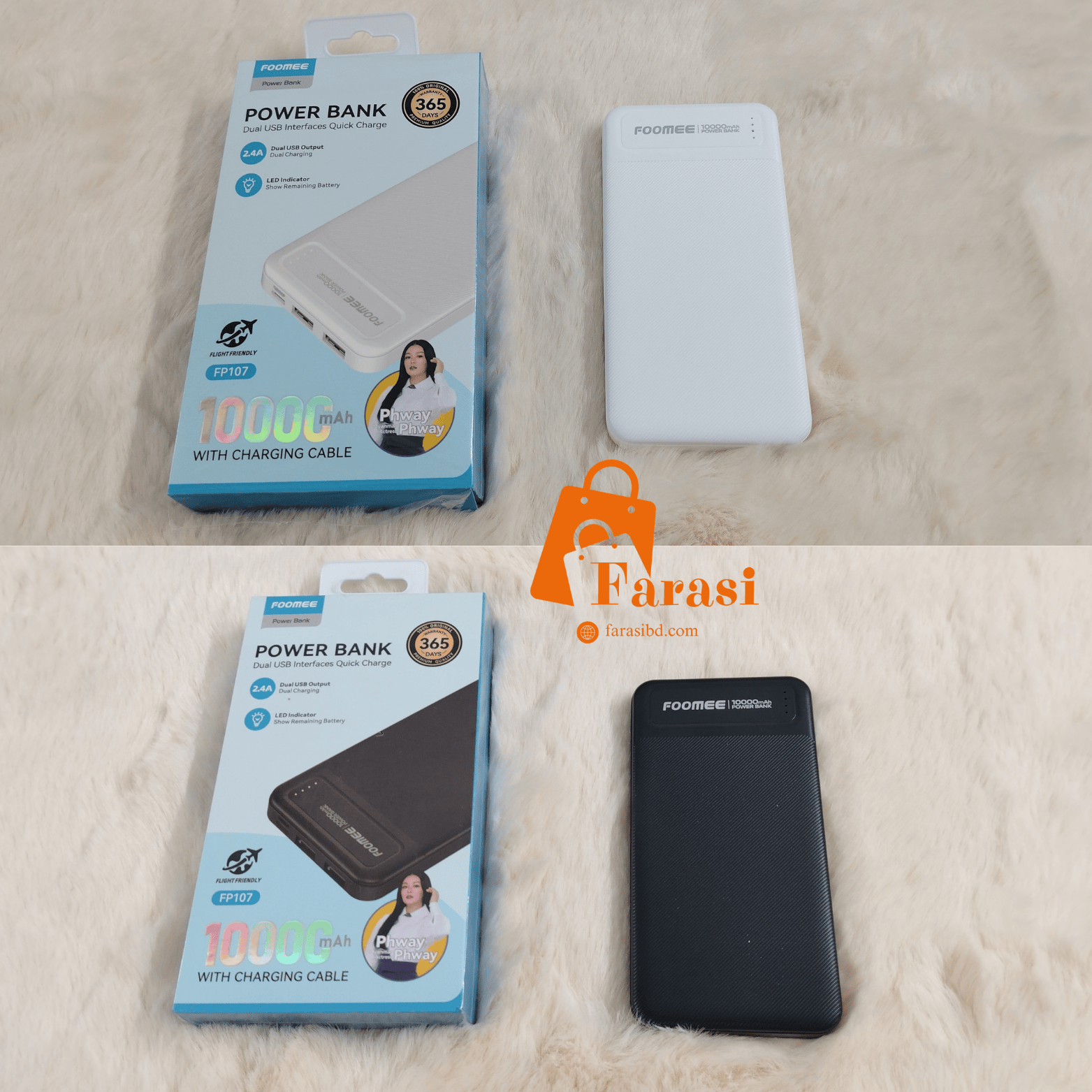 Foomee FP107 Power Bank