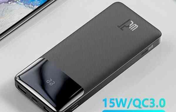 Power bank