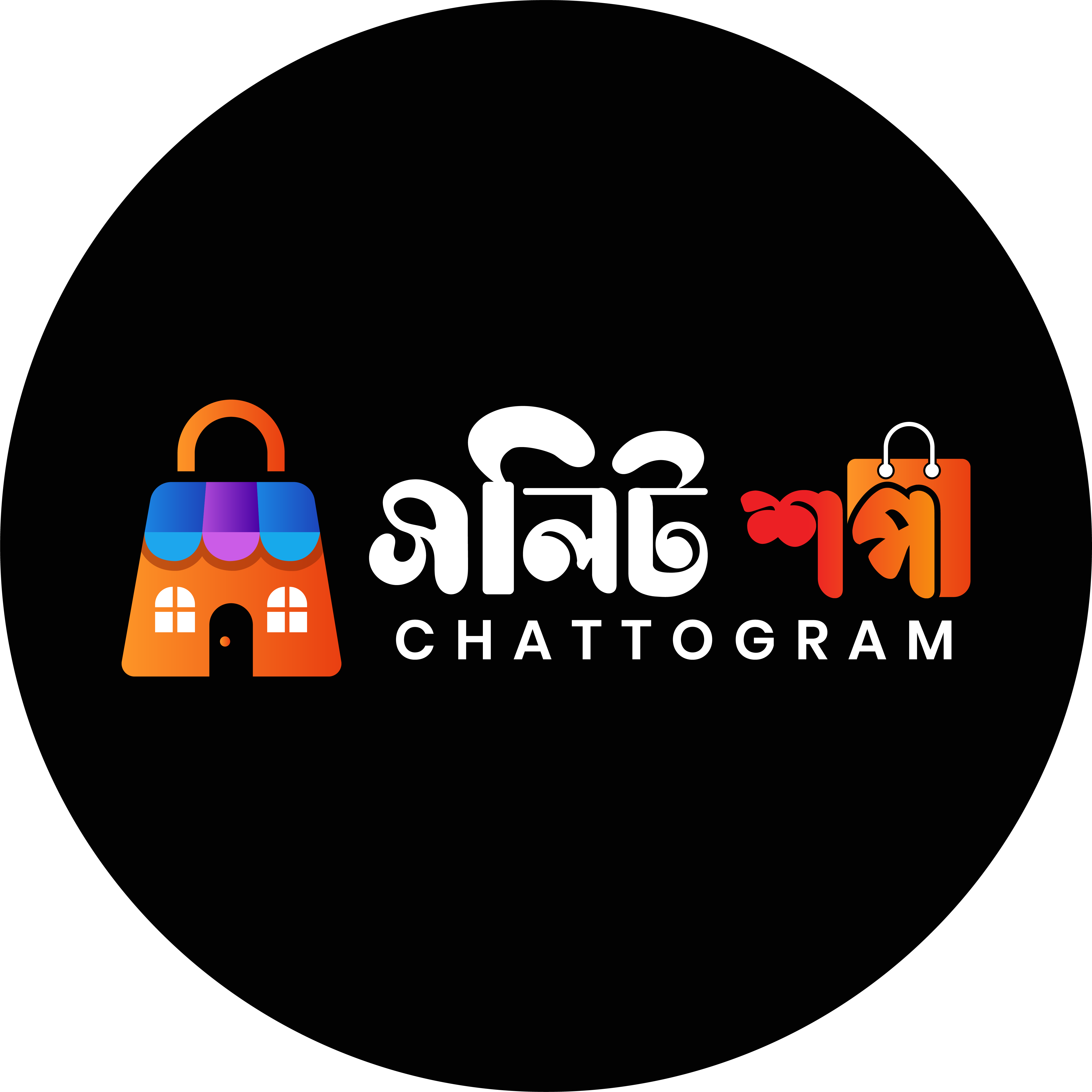 SHOLIT SHOP