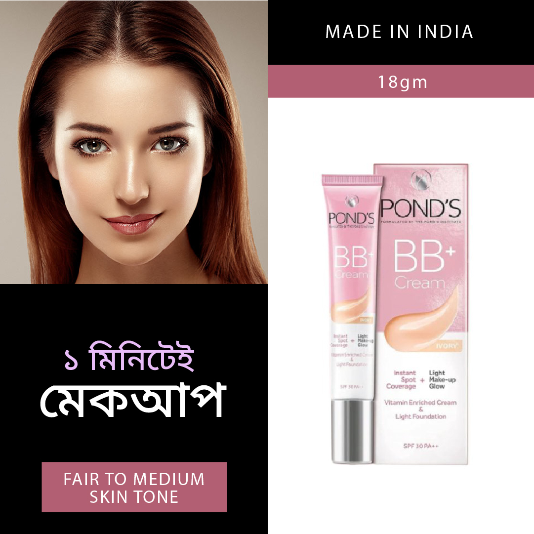 FOUNDATION & BB &CC CREAM