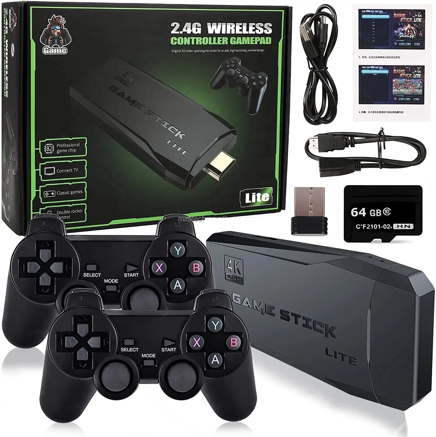 Gaming Console
