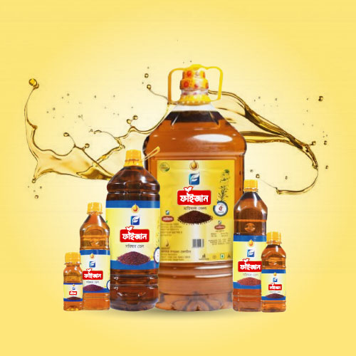 সরিষার তেল (MUSTARD OIL)
