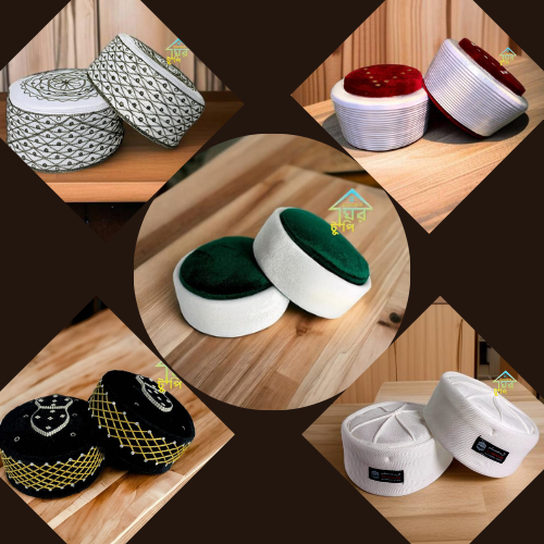 Tupi collection