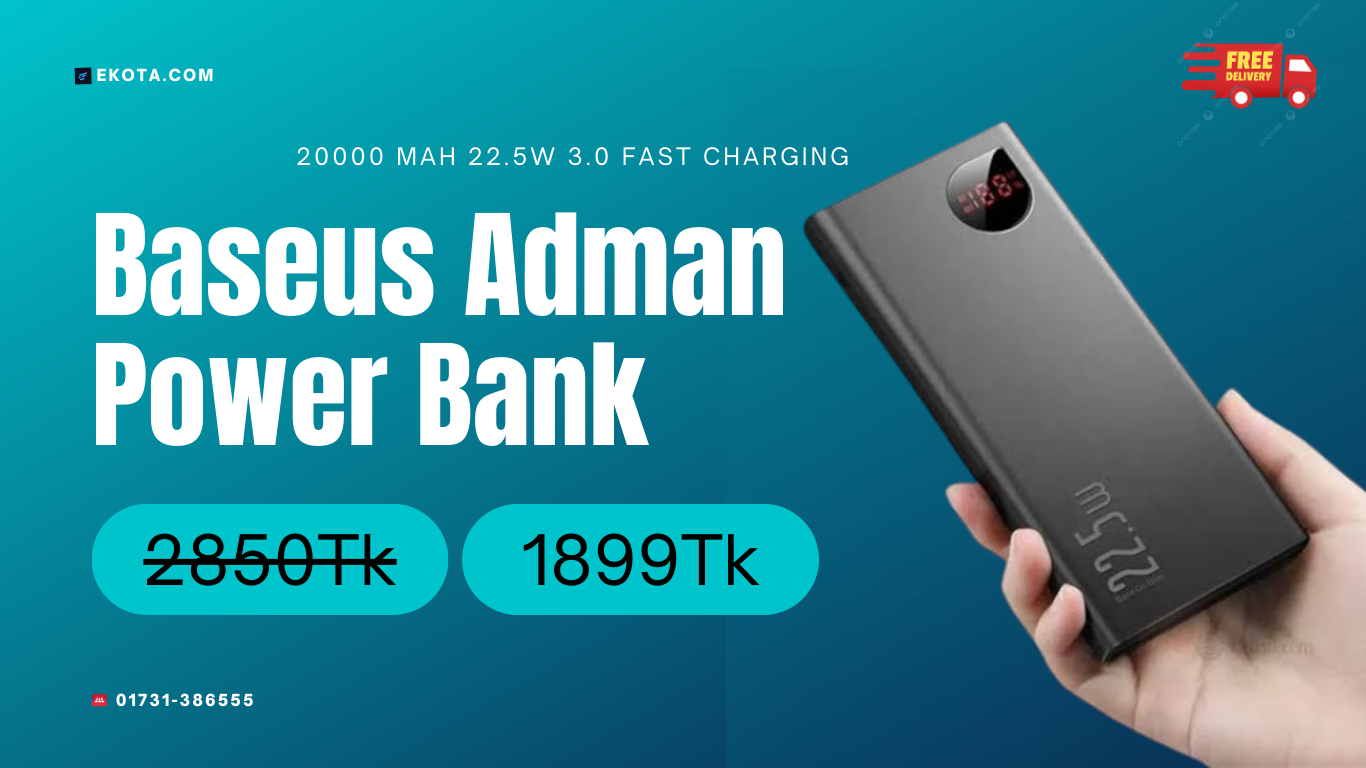 New arrival banner